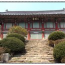 주유천하 이미지