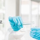 한국리바이탈 이미지