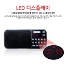 복음전자 이미지