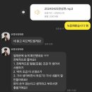 판교 멜로우피아노&amp;스트링학원 (보컬)