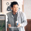 지훈세탁소 이미지