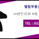 옥길동 726-2 이미지