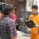 송정1리 이미지