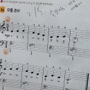 이화학원 이미지