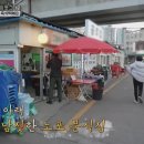 옛날분식 이미지
