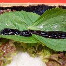 삼겹살 김밥 이미지