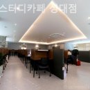 인토스터디카페 - 여수시 덕충안길 88 | 인토스터디카페