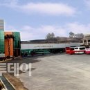 (주)고려바이오홍삼 이미지