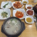 별 볼일 없는 평일 직장인 일상 왔심더.