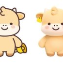 하누랑한우 이미지