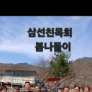 우정실업 이미지
