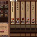 동방식당 이미지