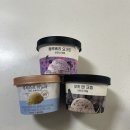 뜨레쥬르 이미지