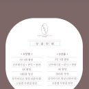 코지레코드 이미지