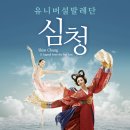 유니버설문화원 네이버블로그