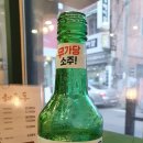 혜화동뒷고기