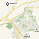 송진불한증막 이미지