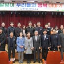 경상북도교육청문화원 이미지