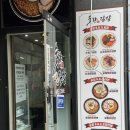 갈매중앙로 이미지