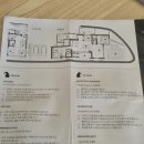 테라키아 이미지