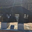 구봉공원(주차장) 이미지