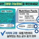 미미문구식품