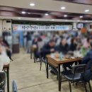 석전동 경남은행 본점 앞 이미지