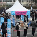 시민운동장(서) 이미지