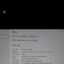 컴잘알
