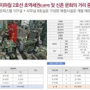 (주)디자이너스 이미지
