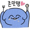 순이네숯불갈비 이미지