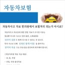 다솔한의원 이미지