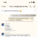 꺄도하우스 이미지