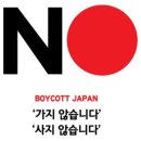 웃으면돼지 이미지