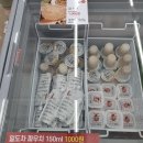 메고지고떡창고 청주금천점 이미지