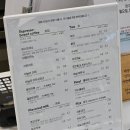 호미앤멜로우 이미지