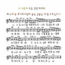 (주)시온 이미지