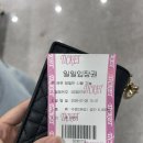 세븐일레븐 안산월피시낭로점 | 안산 월피체육문화센터 주말 자유수영 후기