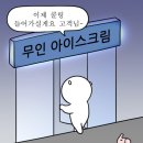 류월 이미지