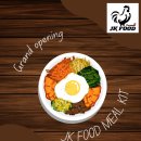 🎁🍽🥗JK MEAL KIT 오픈!!!!! 80불에 7가지 메뉴 (2인기준) 이번주 주문 가능하십니다 🎁🍽🥗 이미지