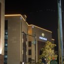 스톤델리아 호텔앤리조트 | [스톤델리아] 광주 근교 함평 추운 날씨에 힐링...호텔 &amp; 리조트 스톤델리아 오션 슈페리얼 내돈내산 후기