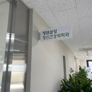 청담삼성정신건강의학과의원