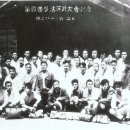 용인대연무태권도체육관 이미지