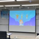 한국관광공사 관광일자리센터 관광인 서포터즈 수료식 후기📢 우수 리포터 선정✨