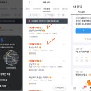 나우약품 이미지