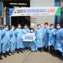 승호축산 뉴시스