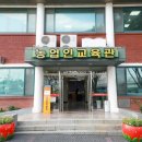 (주)디에스푸드 이미지