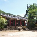 옥산서적