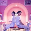 랑데뷰 이미지