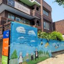 비산7동 작은도서관 이미지